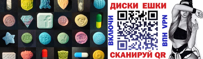 Экстази DUBAI Михайлов