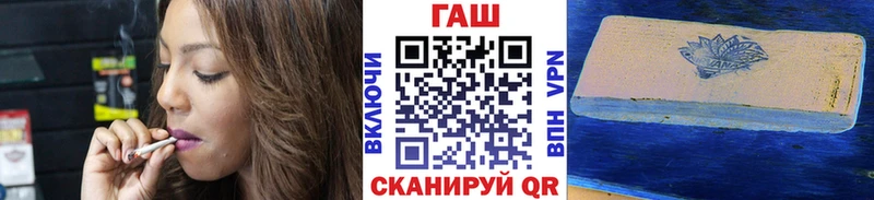 как найти   Михайлов  Гашиш убойный 