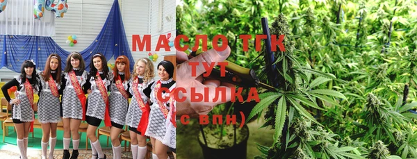 mix Арсеньев