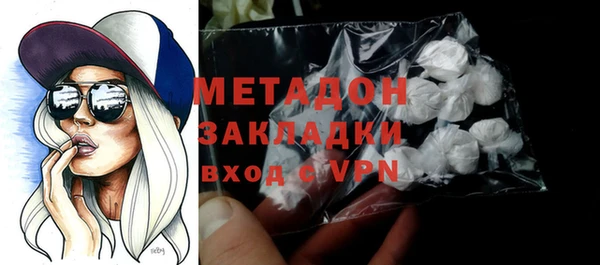 mix Арсеньев