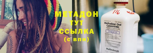 mix Арсеньев