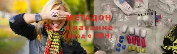 mix Арсеньев