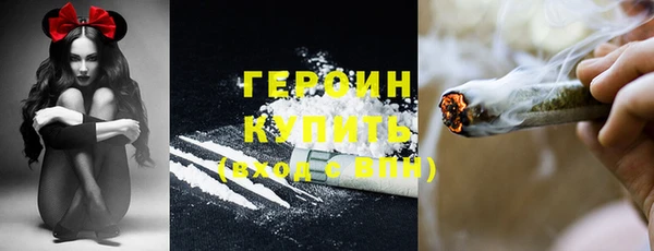 spice Аркадак