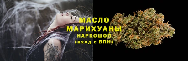 mix Арсеньев