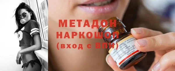 mix Арсеньев