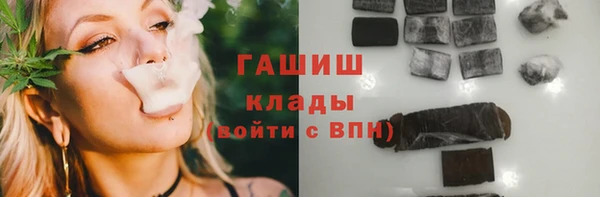 mix Арсеньев