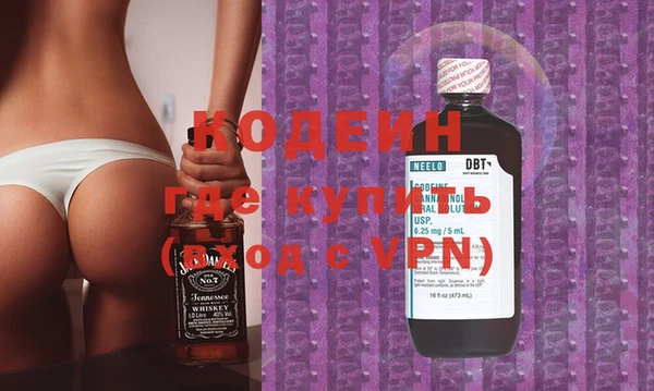 spice Аркадак