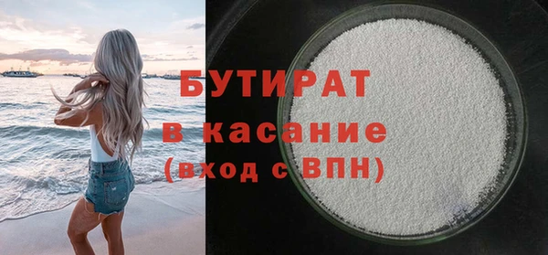 mix Арсеньев