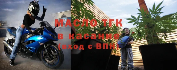 mix Арсеньев