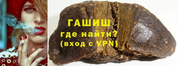 spice Аркадак