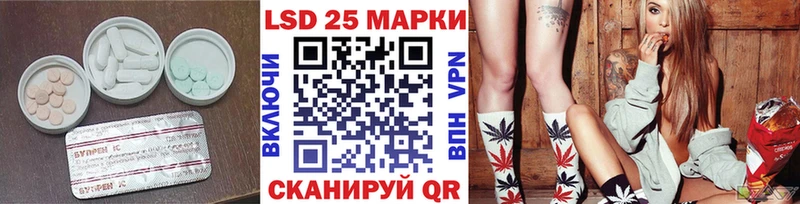 ЛСД экстази кислота  OMG зеркало  Михайлов 