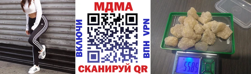 МДМА VHQ Михайлов
