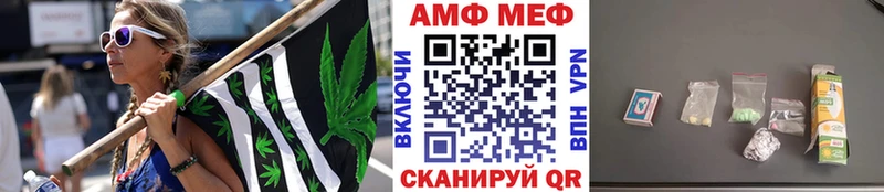 площадка официальный сайт  Михайлов  МЕТАМФЕТАМИН мет 