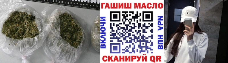 Дистиллят ТГК концентрат  Михайлов 