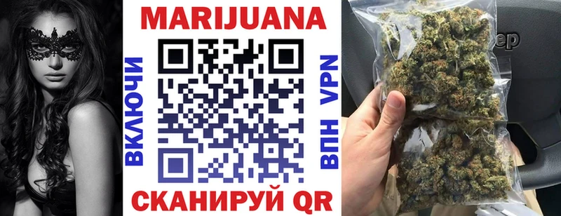 гидра ONION  Михайлов  Марихуана SATIVA & INDICA  купить наркоту 